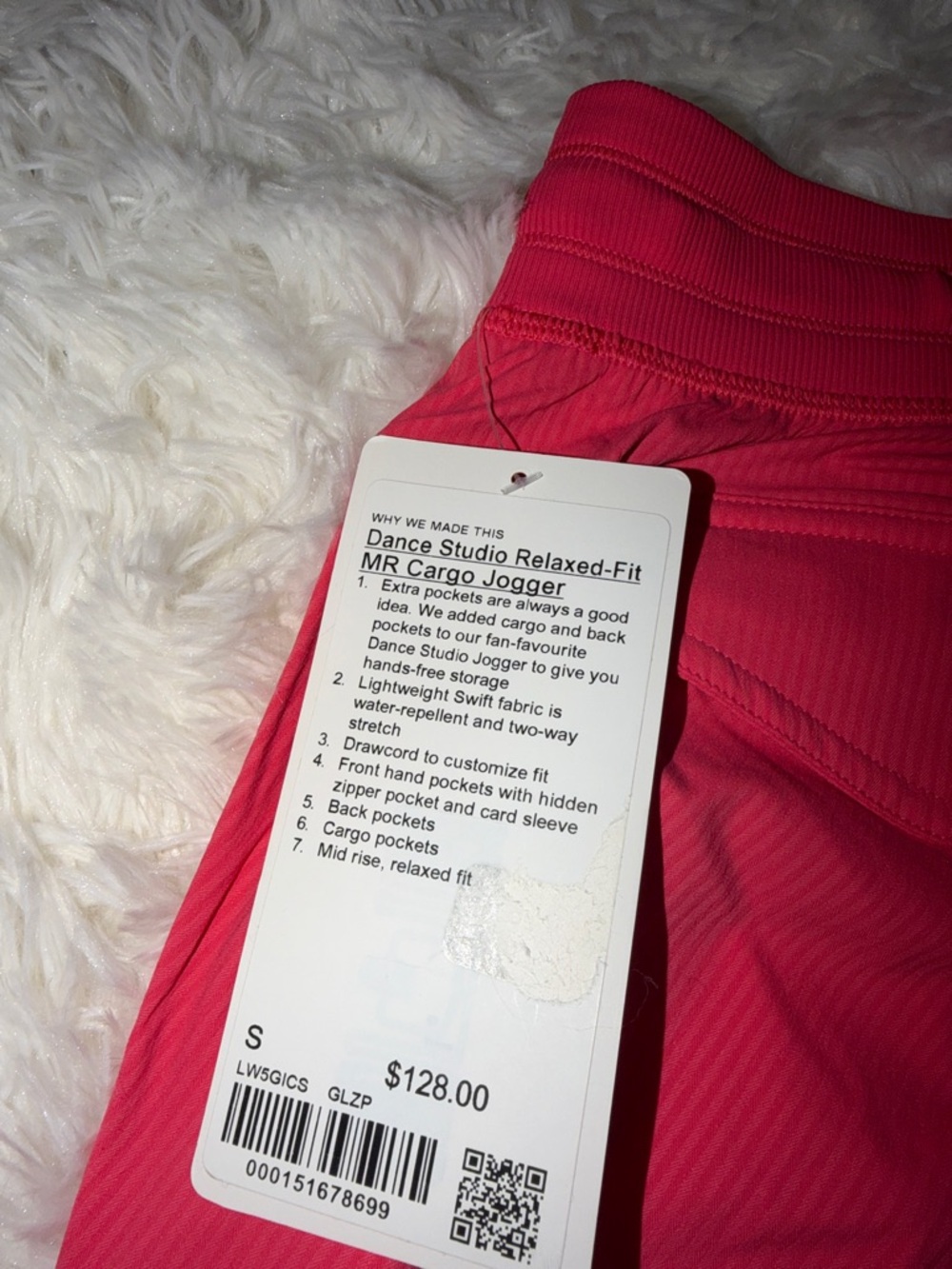 NWT Lululemon Dance Studio Jogger - Picture 6 of 7